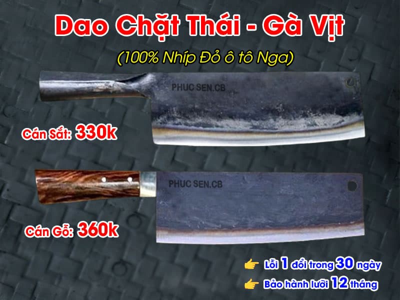 Dao Chặt Gà