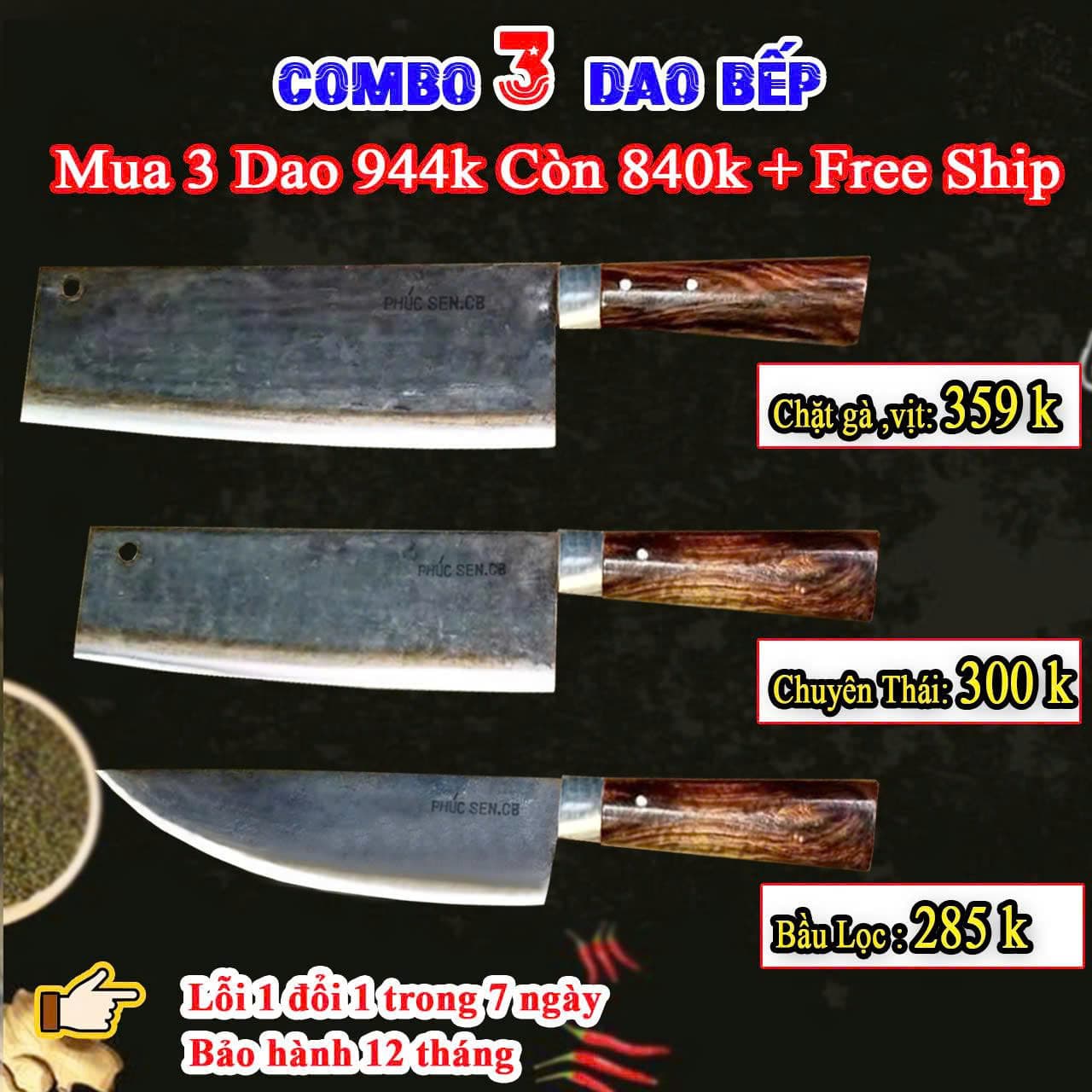 Dao Chặt Gà Dao Chặt Gà