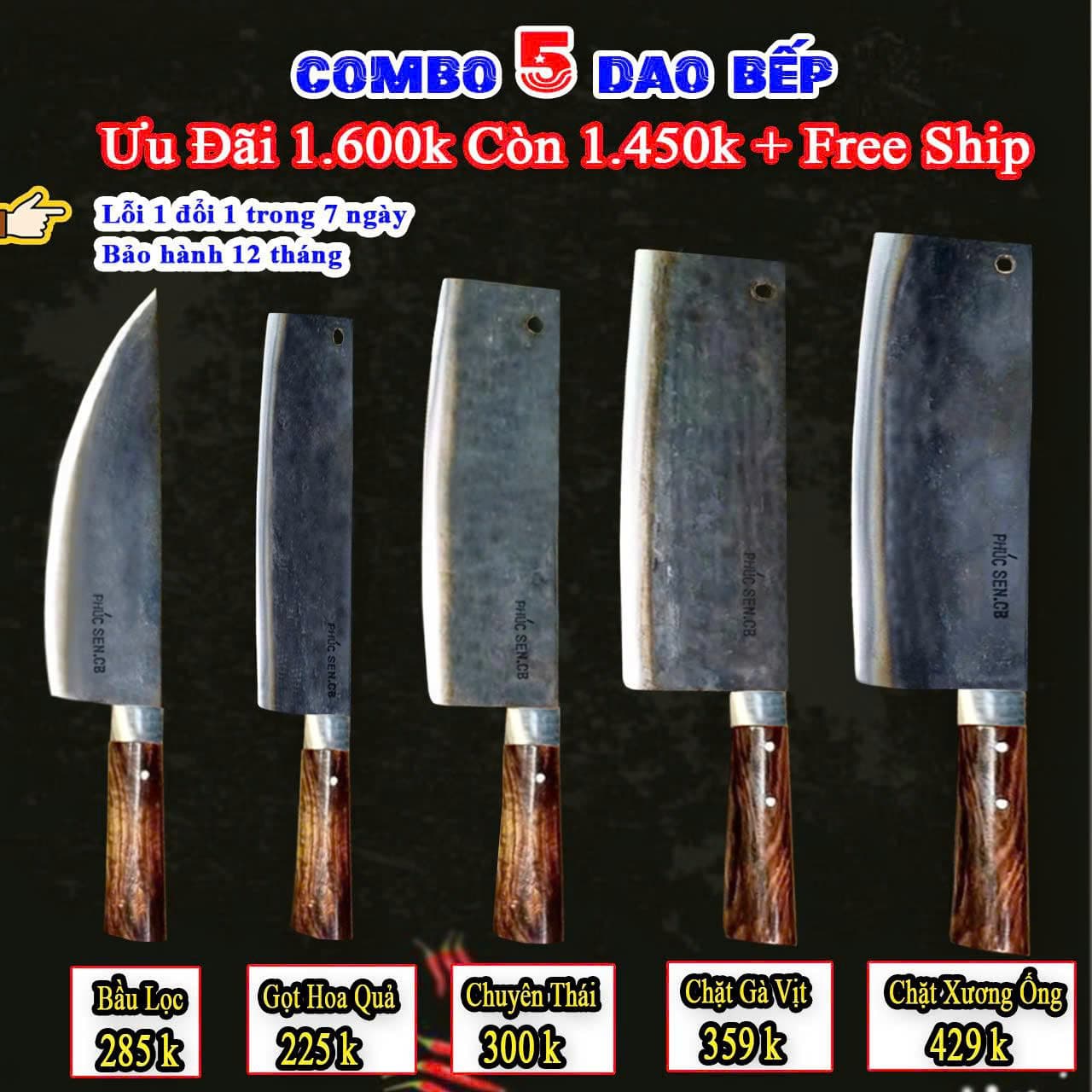 Dao Chặt Gà Dao Chặt Gà