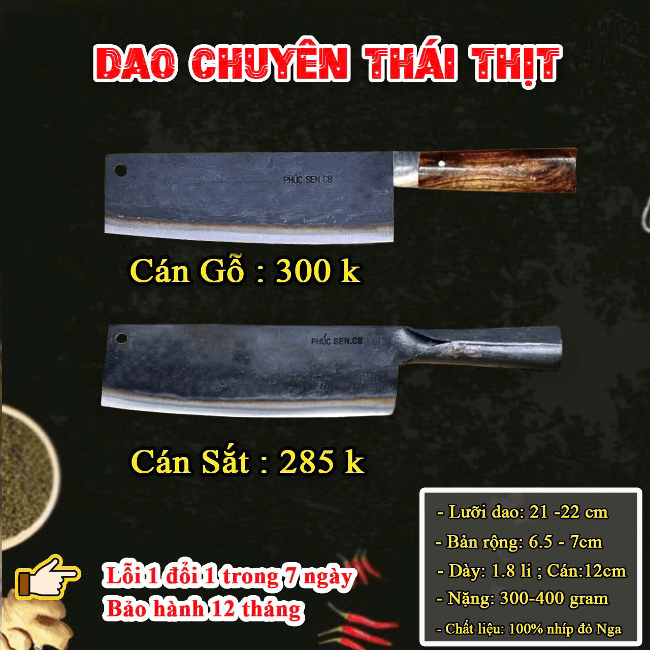 Dao Chuyên Thái Thịt - Rau Củ Quả