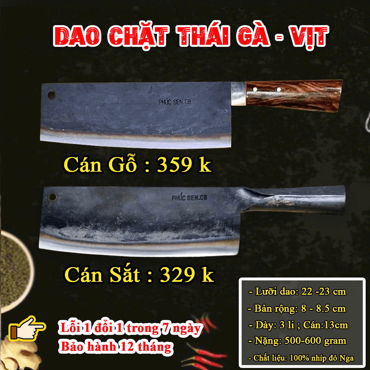 Dao Chuyên Chặt - Gà Vịt Dao Chuyên Chặt - Gà Vịt