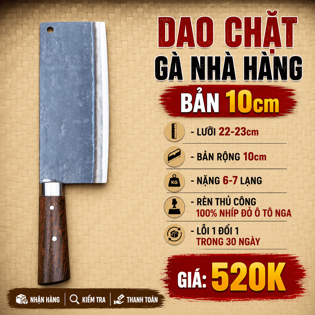 Dao Chặt Gà Nhà Hàng Bản 10cm Dao Chặt Gà Nhà Hàng Bản 10cm