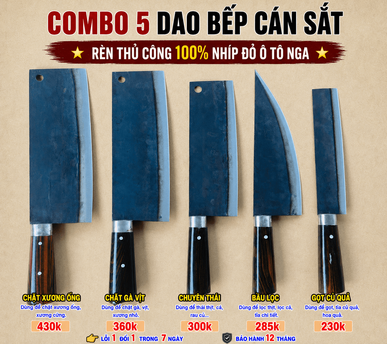 Combo 5 Dao Bếp Cán Mun Combo 5 Dao Bếp Cán Mun