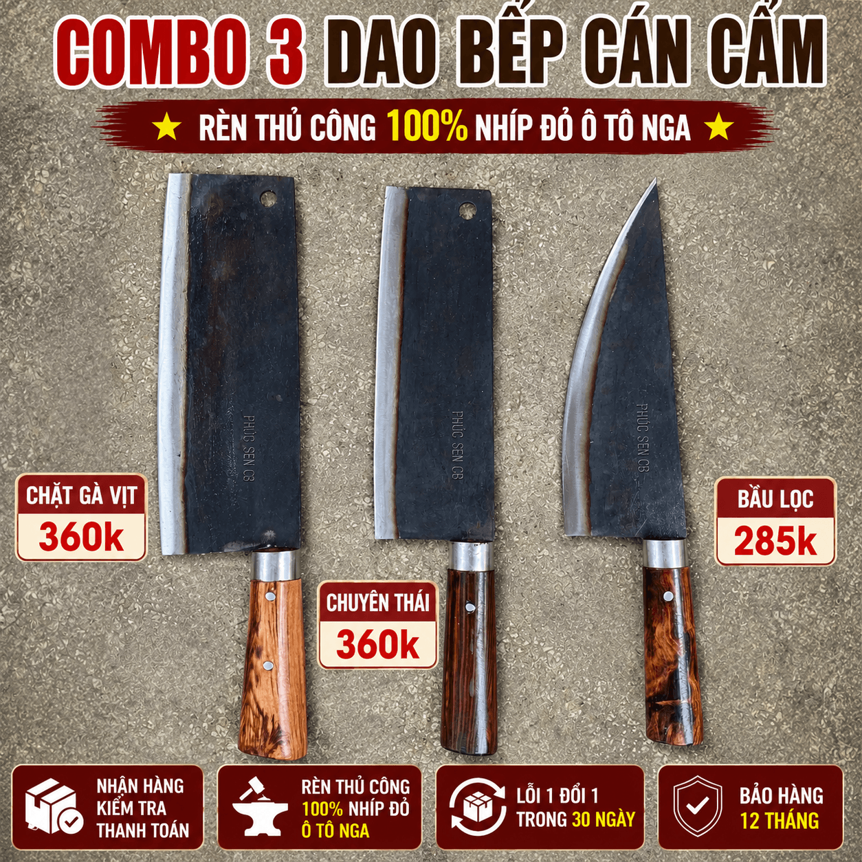 Combo 3 Dao Bếp Cán Cẩm Combo 3 Dao Bếp Cán Cẩm